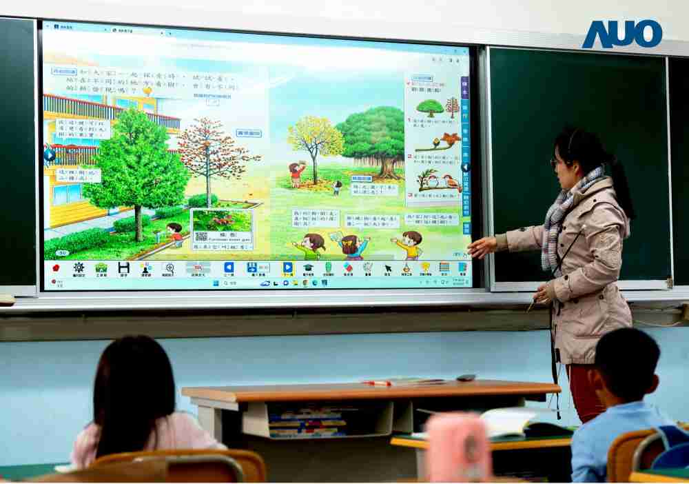 壹号平台与达擎共同开发的〝远程设备管理系统〞，，，，透过流畅的多功能安装模式、、直觉设计的整合操作接口，，，可同时管理多部设备，，改善学校的设备管理痛点