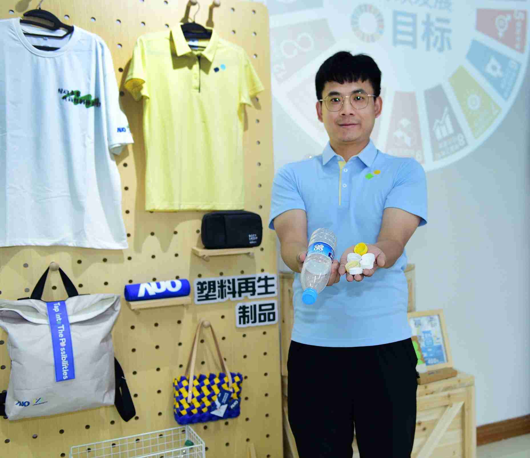 「2024智慧壹号平台展」永续发展馆中，，展示壹号平台厦门驱动永续发展之成果，，包含将厂内废弃物再制为实用物品，，将永续发展理念深植于员工生活日常实践