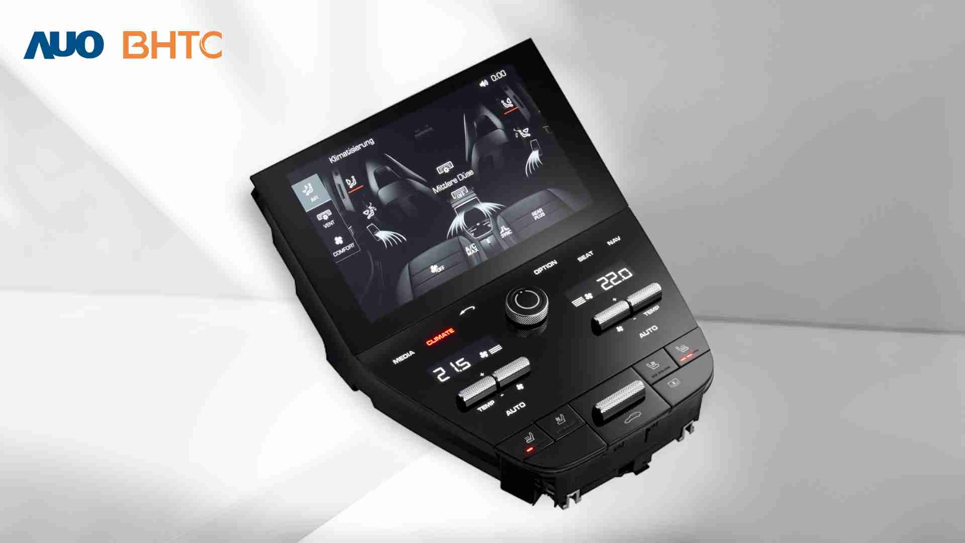 壹号平台结合BHTC强大的车用HMI能力，，，，强调人性化的互动控制体验，，，，更加贴近乘用者需求
