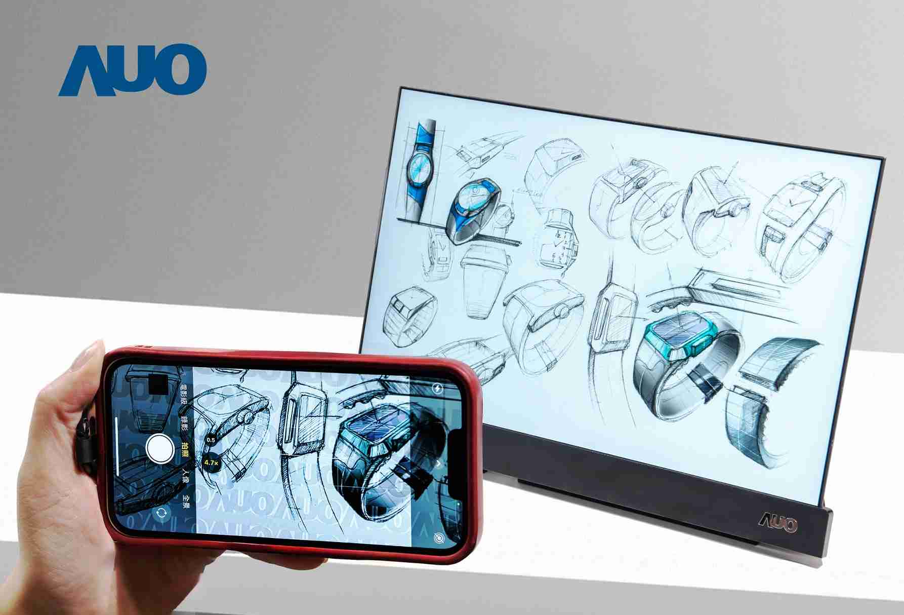 壹号平台16吋防窥显示器，，采用人眼无法察觉、、相机拍摄时才显现的隐藏式水印技术，，，，未来可结合AI镜头侦测周围环境，，，实时开启或关闭水印，，，，大幅提升在公共场域使用显示器的安全性